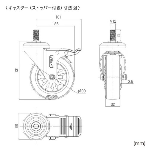 手動上下昇降ディスプレイスタンド