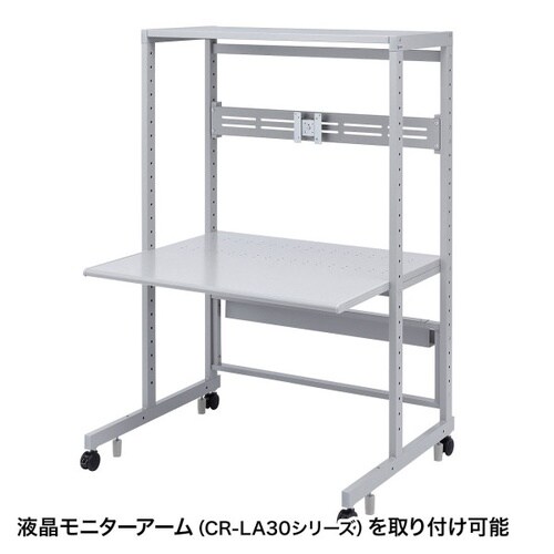 eラック モニター用バー(W1000mm)