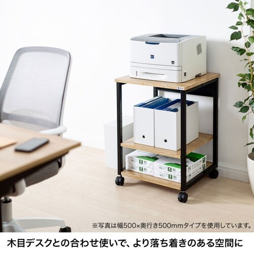 木目調プリンタスタンド(W600)