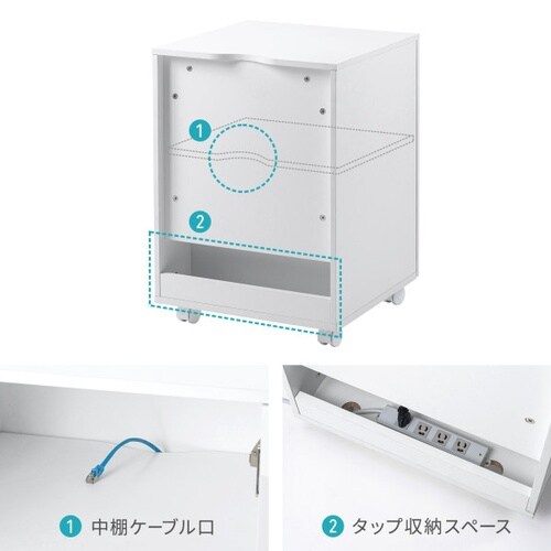 扉付きプリンタスタンド