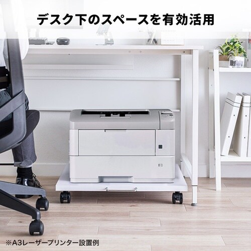 プリンタスタンド(W600×D600×H87mm)