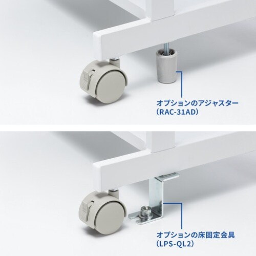 ドットプリンタスタンド