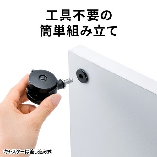 プリンタスタンド(W500×D545×H78mm)