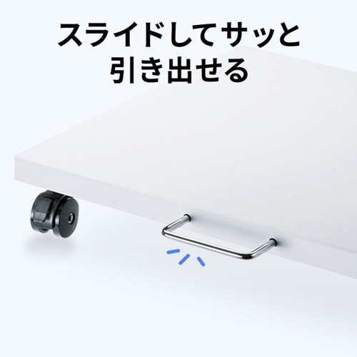 プリンタスタンド(W500×D545×H78mm)