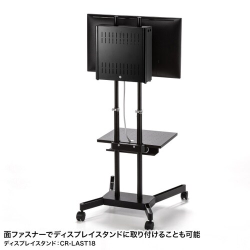 VESA取付けセキュリティボックス(大)