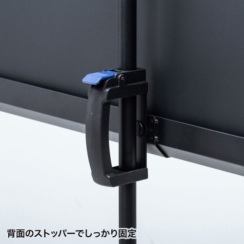 プロジェクタースクリーン(三脚式)