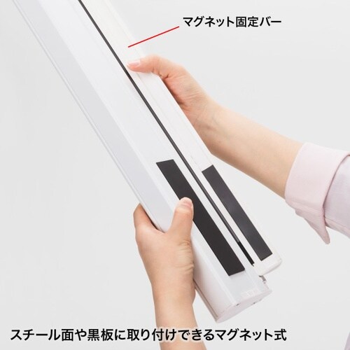 プロジェクタースクリーン