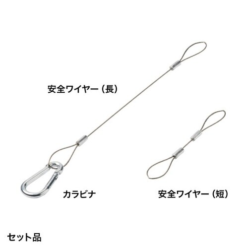 プロジェクタースクリーン