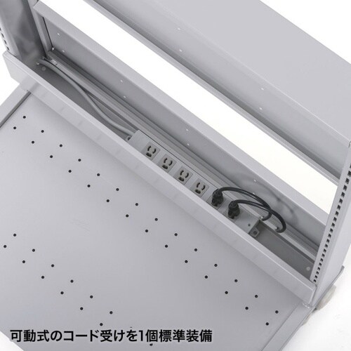 パソコンラック