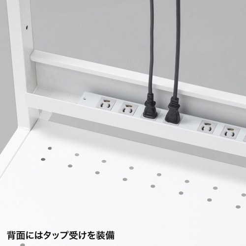 RoHS10対応ハイスタンドパソコンラック