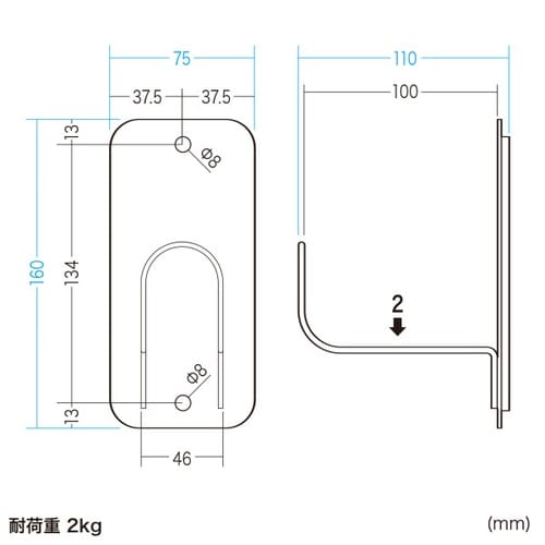 マグネット貼付けケーブルフック(大・2個セット)