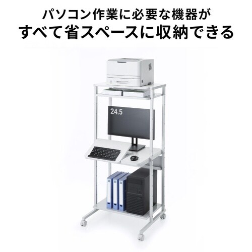チルト天板パソコンラック(W650)