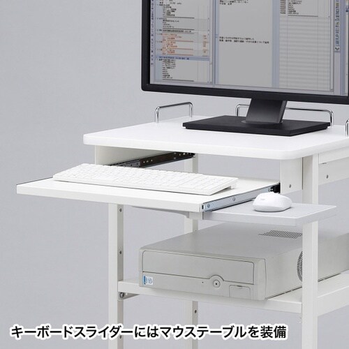 移動式機器設置カート(W530×D565mm)
