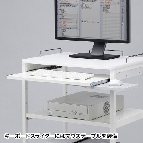 移動式機器設置カート(W660×D720mm)