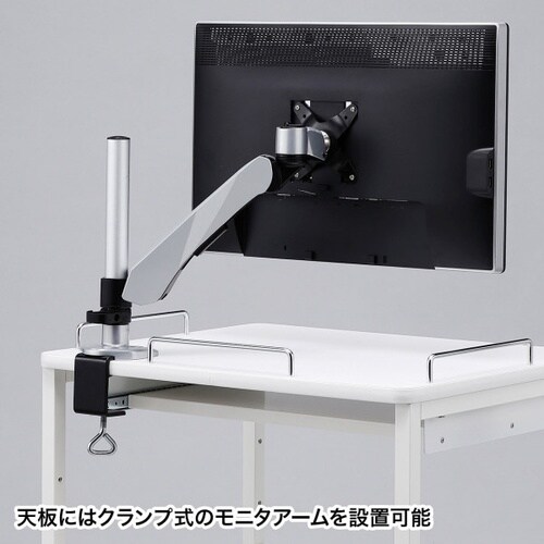 移動式機器設置カート(W660×D720mm)