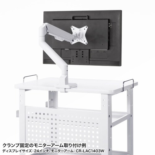マルチカート