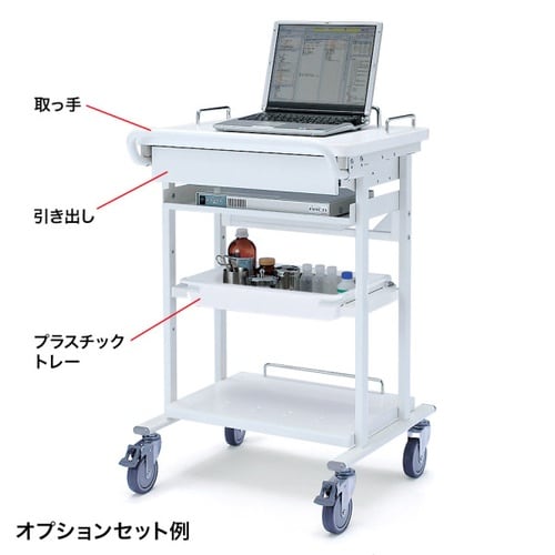 電子カルテラック(W600×D534mm)