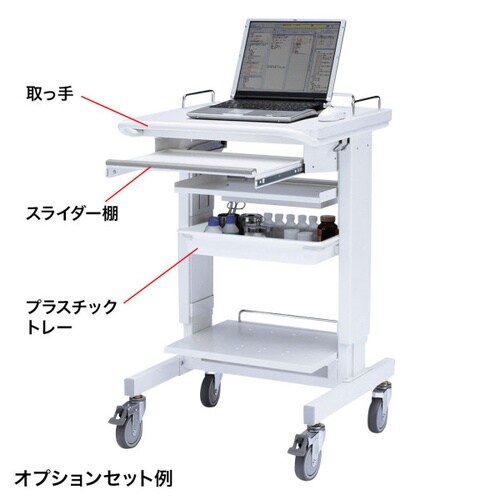 電子カルテラック(W600×D510mm)