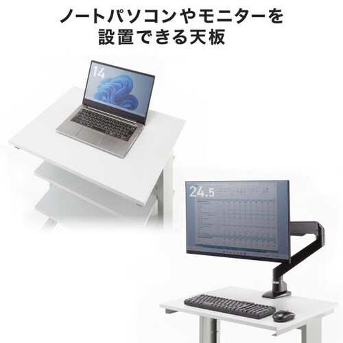 マルチカート(H1000)
