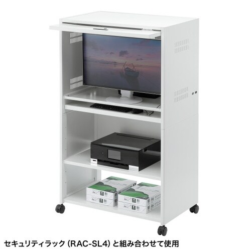 セキュリティラック用スタンド(大)