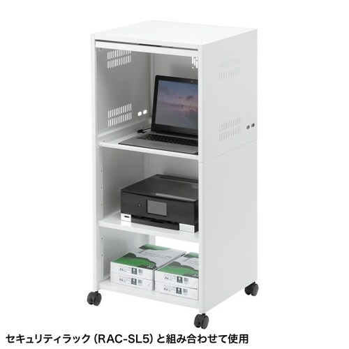 セキュリティラック用スタンド(小)