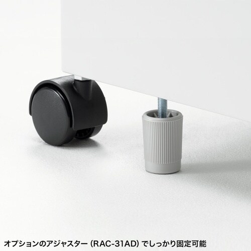 セキュリティラック用スタンド(小)