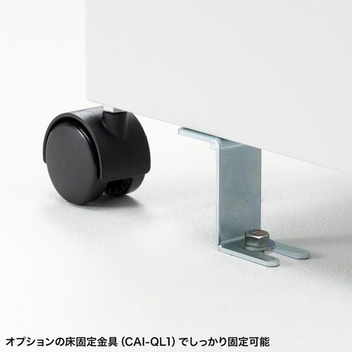 セキュリティラック用スタンド(小)