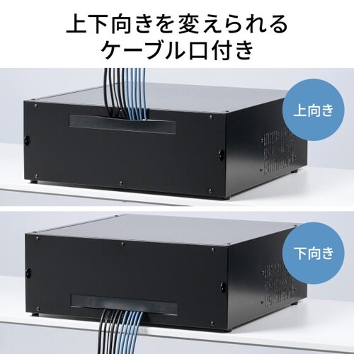 ネットワークレコーダー用セキュリティーラック