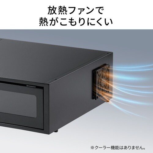 ネットワークレコーダー用セキュリティーラック