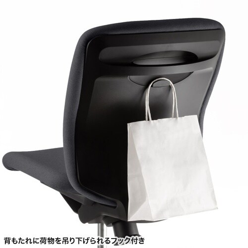 オフィスチェア ブラック