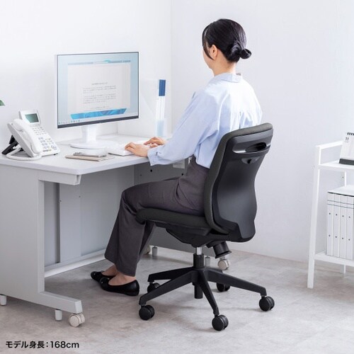オフィスチェア ブラック