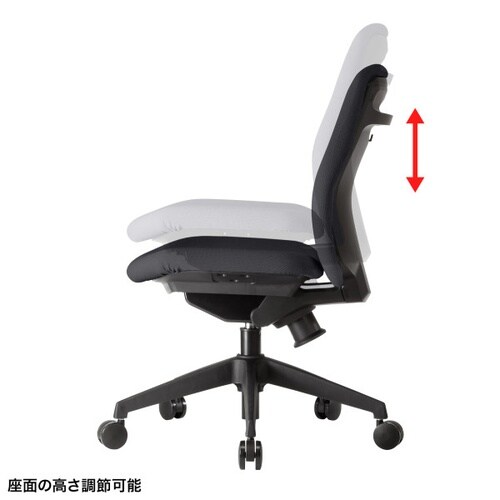 オフィスチェア ブラック