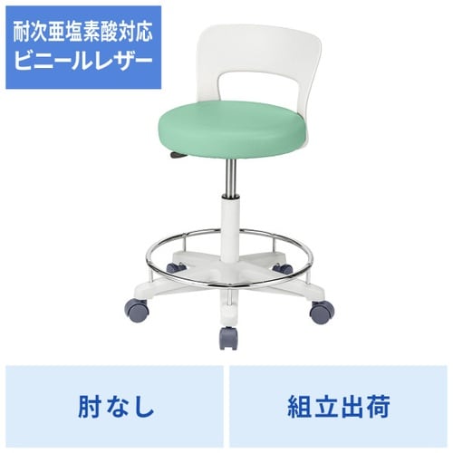 ソフトスツール(グリーン)
