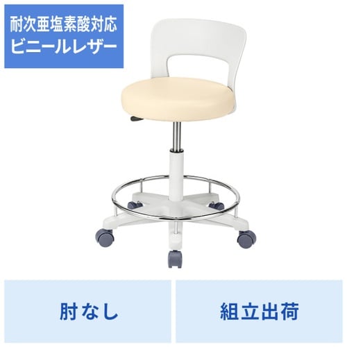 ソフトスツール(イエロー)
