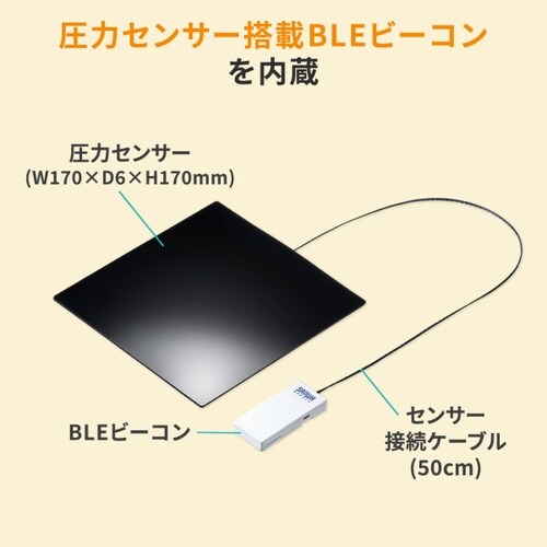 スマートチェア(肘付き・ブラック)