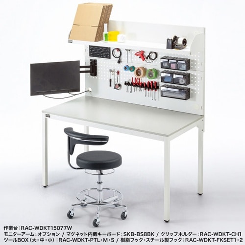 作業用ワークスツール