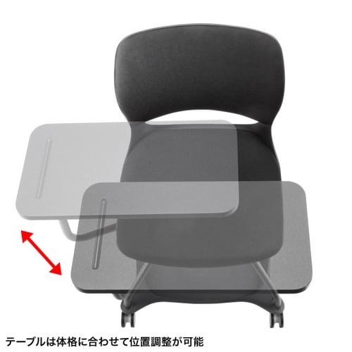 ミーティングチェア テーブル付き(ブラック)