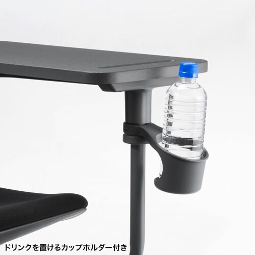 ミーティングチェア テーブル付き(ブラック)
