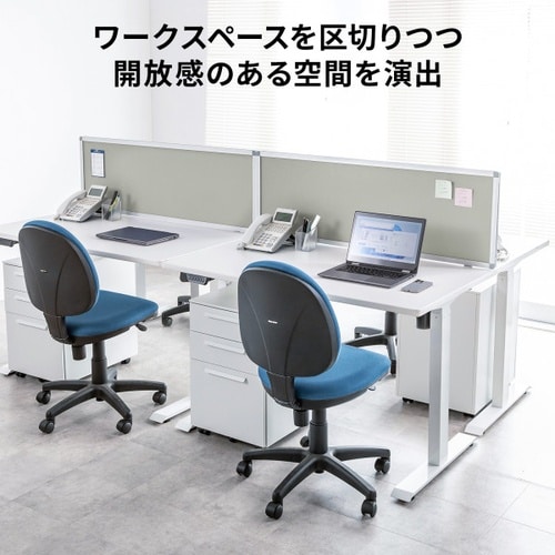 デスクトップパネル