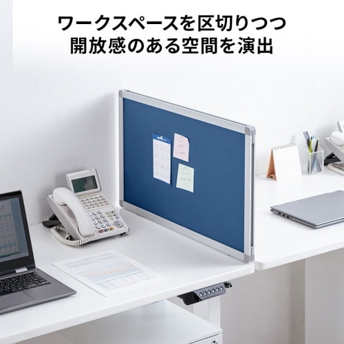デスクトップパネル