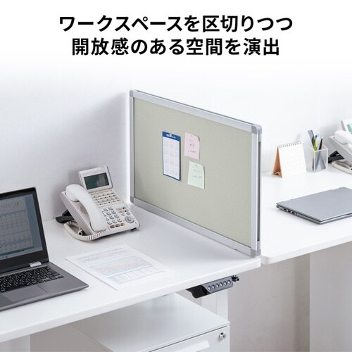 デスクトップパネル