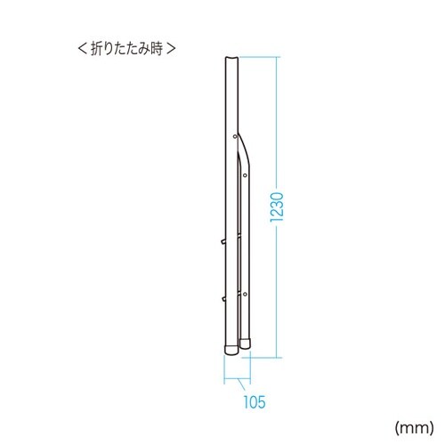 アルミ製脚立(3段)