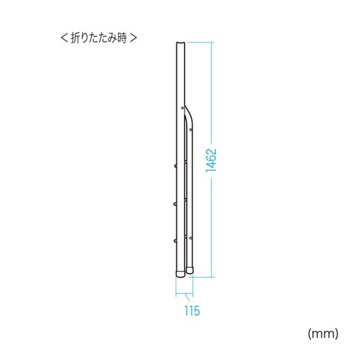 アルミ製脚立(4段)