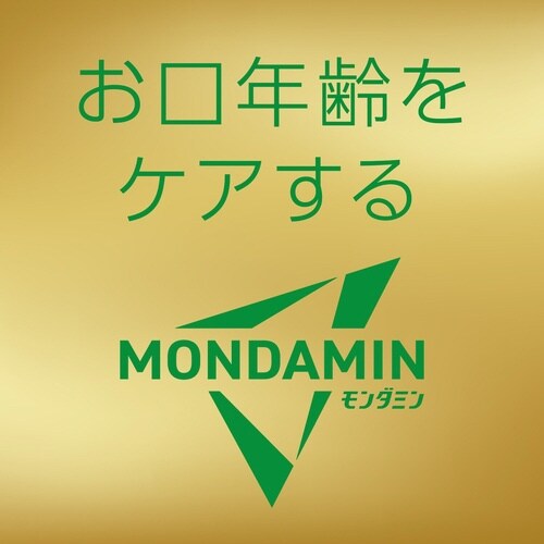 モンダミンプレミアムケアシトラスM100ml×48