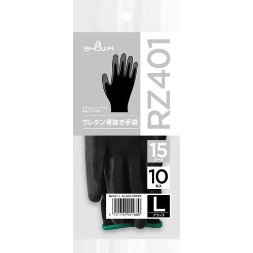 RZ401 ウレタン背抜き手袋 10双入 L