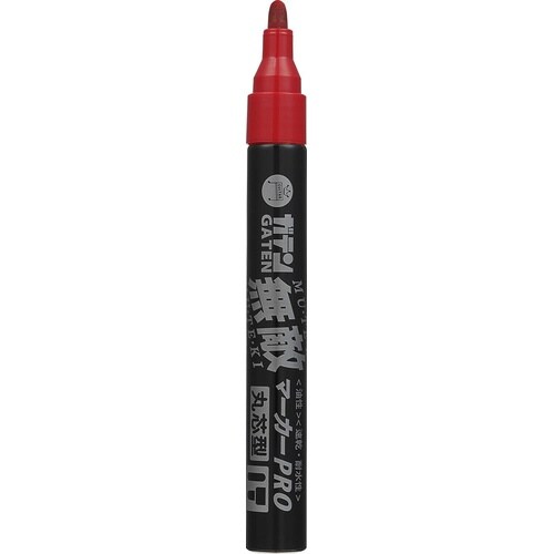 ガテン無敵マーカーPRO 丸芯型 パック 赤