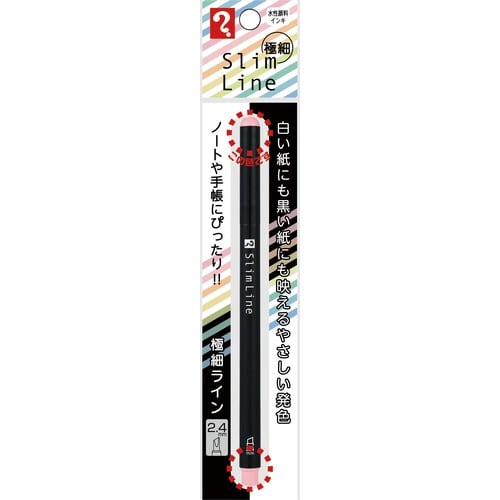 マジックSlimLine2.4Pピンク