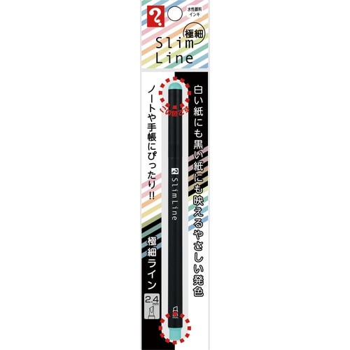 マジックSlimLine2.4Pグリーン×5