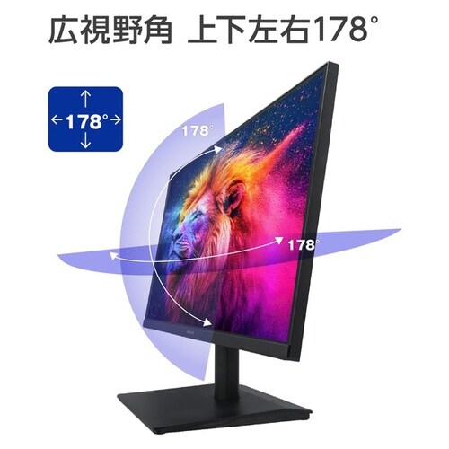 21.5インチ 液晶ディスプレイ