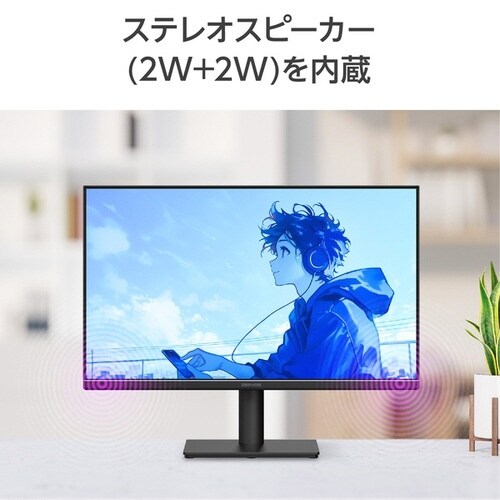 21.5インチ 液晶ディスプレイ